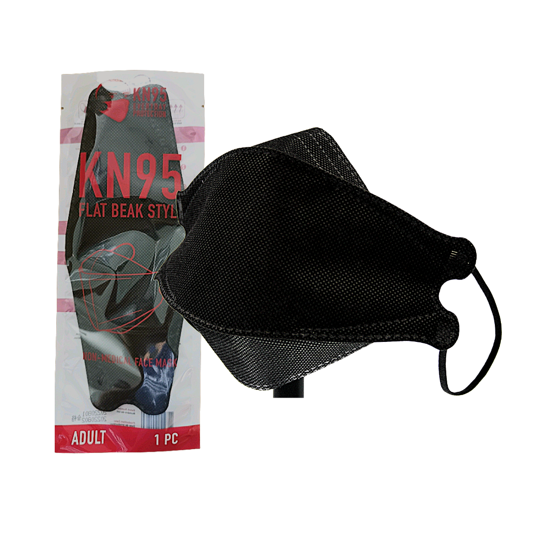 KN95 Flat Beak Style (Adult) - Black (Single Pack)