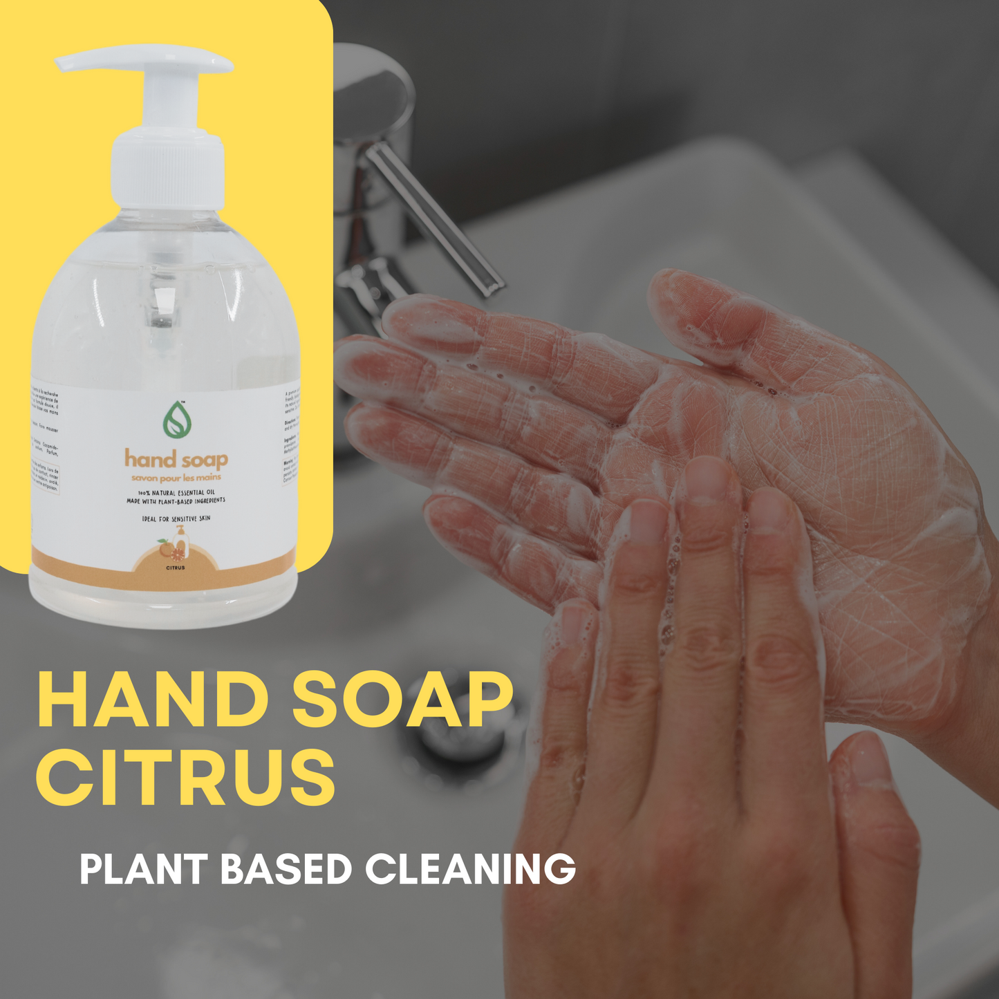 Hand Soap - Citrus